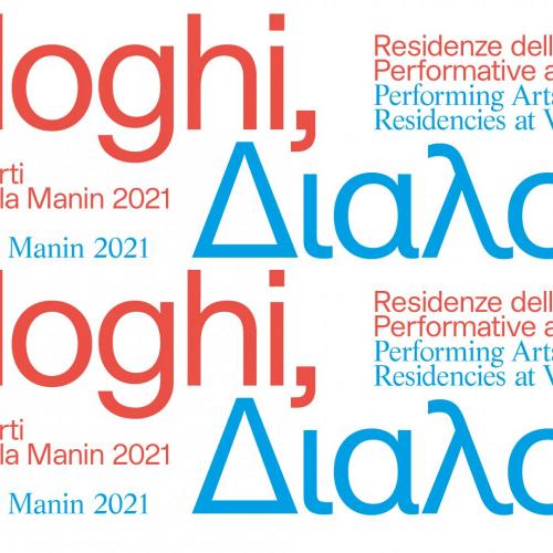 Annunciate le vincitrici della open call destinata alle formazioni e compagnie attive in FVG di Dialoghi - Residenze per le arti performative a Villa Manin