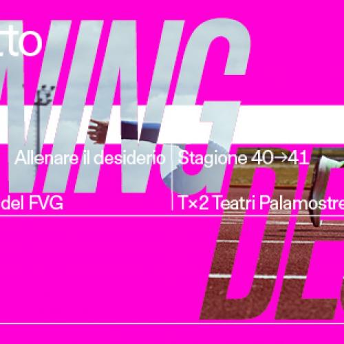 Presentazione al pubblico della Stagione Teatro Contatto 40 → 41