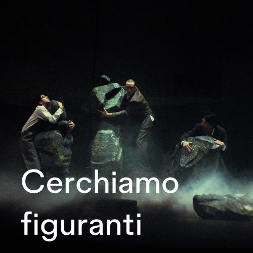 Cerchiamo figuranti per Chroniques di Peeping Tom