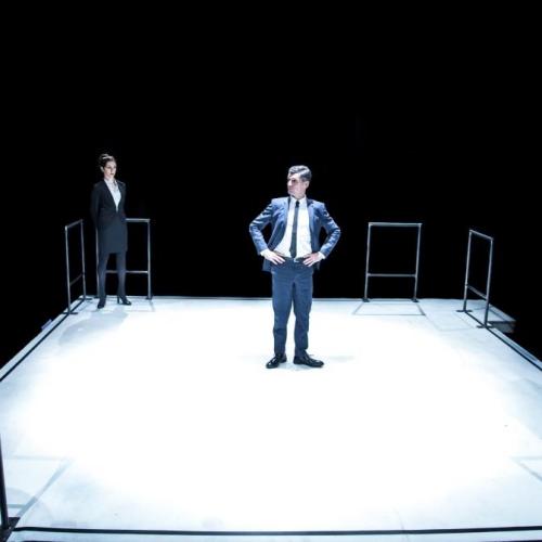 BULL e la corrida del posto di lavoro