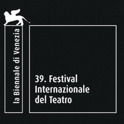 Leone d’Oro per il Futuro 2007 all’École des Maîtres