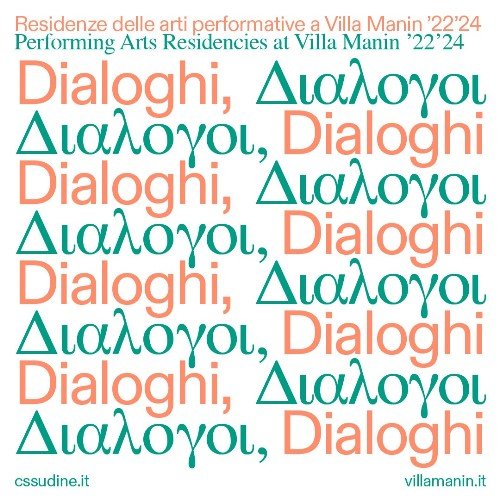 Dialoghi / Residenza Baby<br />Meraviglie animate / Anna Givani/Desy Gialuz